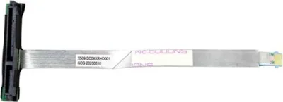 Obrázek produktu pro ASUS 14010-00219900, Kabel, ASUS, X509