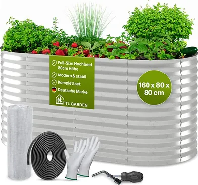 A raised garden bed with plants and accessories, presented with marketing text and dimensions.