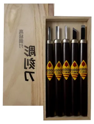 Produktbild von 5er Set Woody Holzschnitzmesser - Hergestellt in Japan