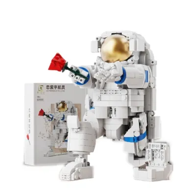 Produktbild von COIL Spielbausteine, Bausteinset, Bauklötze, Baukasten, Astronaut Spielbauklötze, Kompatible Bausteine, Space, Weiß, für Kinder ab 14 Jahren, 787 St.