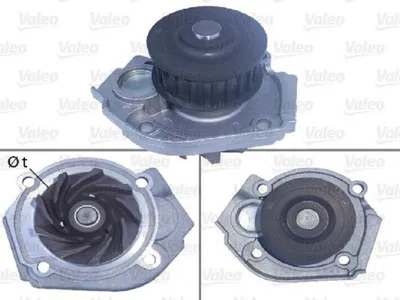 Produktbild von VALEO Kühlmittelpumpe Wasserpumpe für FIAT PANDA (169) 506967
