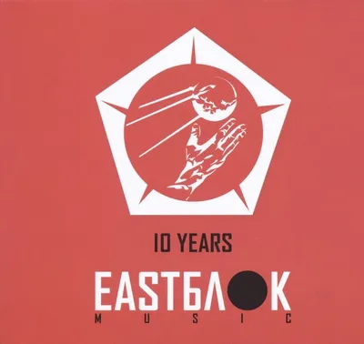 Obrázek produktu pro Various: 10 Years Eastblok Music