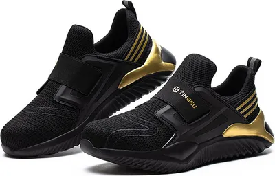 Produktbild von qugou-gmbh Herren Damen Arbeitssicherheitsschuhe Slip-on Sneaker, Stahlkappe, Atmungsaktiv, Größe 40, Mesh, Gummi- und Kunststoffsohle
