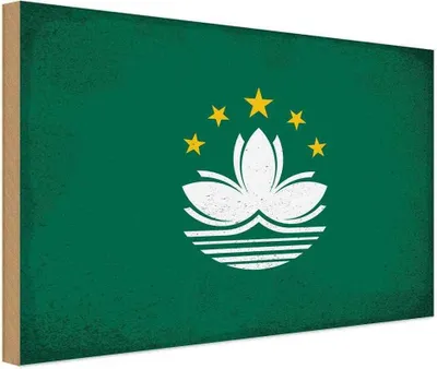 Produktbild von vianmo Holzschild 12x18 cm Macau Vintage Flagge Fahne Wappen