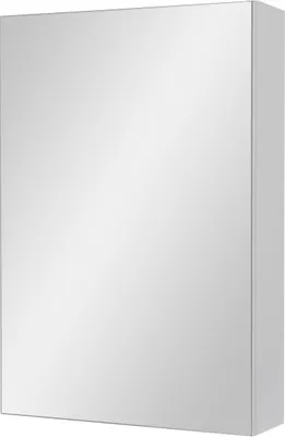 Image de Astor armoire de toilette 40 cm blanc brillant avec étagères en verre