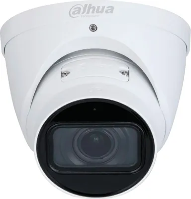 Obrázek produktu pro Dahua IPC-HDW5842T-ZE-S2, domácí bezpečnostní kamera. Jedna velikost