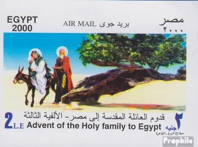 Produktbild von Briefmarken Ägypten 2000 Mi Block74 (kompl.Ausg.) postfrisch Eintritt in das Jahr 2000