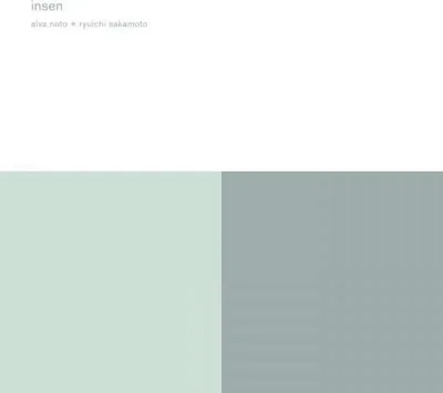 Zdjęcie produktu dla Ryuichi Sakamoto & Alva Noto – Insen (seria V.I.R.U.S) (wersja zremasterowana)