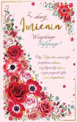 Zdjęcie produktu dla Kartka Imieninowa IM16 - AbCard