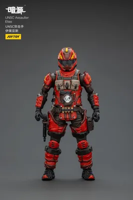 Zdjęcie produktu dla Figurka UNSC Dark Source: Asaulter Elias, 7 cm