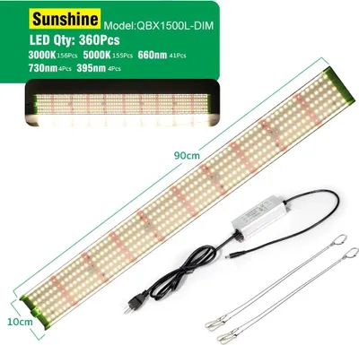 Immagine prodotto di Luce LED per piante, spettro completo, dimmerabile, luce simile al sole 150W