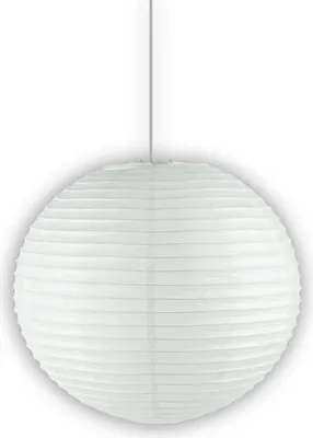 Produktbild von Niermann Papier-Pendelleuchte, Papierballon weiss