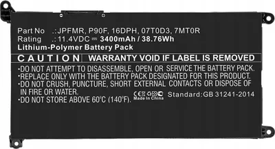Produktbild von CoreParts MBXDE-BA0219, Akku, Dell Notebook, Inspiron 14 5490 5491 5493 5498, Inspiron 15 5590 5591 5593 5598 3400 5488 5585 5580