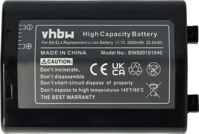 Produktbild von vhbw Akku kompatibel mit Nikon D3, D3X, D2H, D2X, D2Hs, F6, D2Xs Kamera (2000 mAh, 11,1 V, Li-Ion)