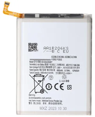 Zdjęcie produktu dla Bateria pasująca do Samsung Galaxy A42 5G, SM-A426B, Li-Polymer, 3,8V, 5000mAh, 19,0Wh, bez narzędzi