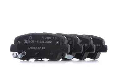 Produktbild von DELPHI Bremsbeläge Satz Hinten Bremsklötze für HYUNDAI Tucson (TL, TLE) LP2295