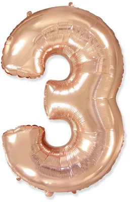 Obrázek produktu pro Fóliový balónek číslice 3 - rosegold - růžovo zlatá - 102 cm