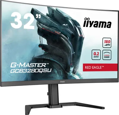 Produktbild von IIYAMA 80.0cm (31,5") GCB3280QSU-B2 16:9 2xHDMI+DP Curv.Lift