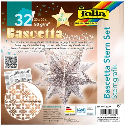 Produktbild von folia 407/2020 - Bastelset Bascetta Stern Sterngrafik weiß/kupfer, 32 Blatt, 20 x 20 cm, fertige Größe des Papiersterns ca. 30 cm, mit ausführlicher Anleitung - ideal zur zeitlosen Dekoration