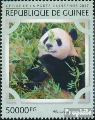Produktbild von Briefmarken Guinea 2017 Mi 12240 (kompl. Ausgabe) postfrisch Pandas