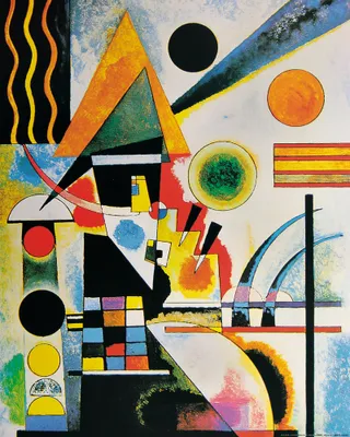 Obrázek produktu pro Wassily Kandinsky Art Print Picture - Balancement, 1925 (50 x 40 cm)