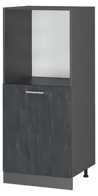 Produktbild von Herdumbauschrank Vicco R-Line Schwarz Beton 60 cm, Model 47615