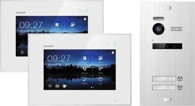 Produktbild von Balter EVO SILVER Video-Türsprechanlage 7" Touchscreen 2-Draht BUS Komplettsystem für 2 Teilnehmer