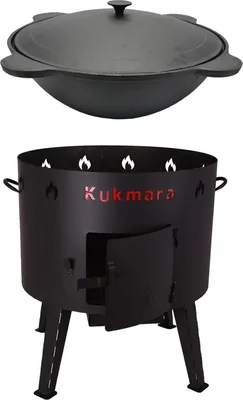 Produktbild von Set Utschak, 49 cm + 19 Liter Kasan Kazan aus MASSIVEN Gusseisen Feldküche Gulasch-Kessel Feuer-Ofen Outdoor