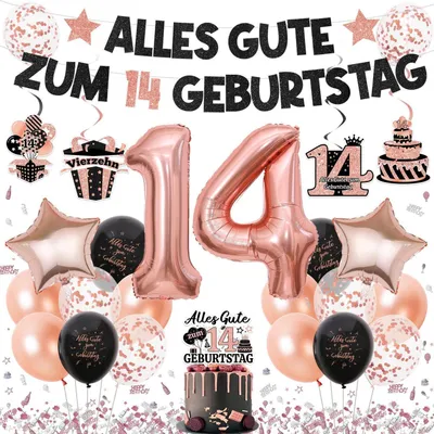 Zdjęcie produktu dla Zestaw dekoracyjny na 14. urodziny dziewczynki: balony w kolorze różowego złota, girlanda, balon z cyframi, dekoracja na tort
