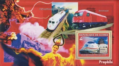 Produktbild von Briefmarken Guinea 2006 Mi Block1051 postfrisch Verkehrsmittel: Schienenverkehr