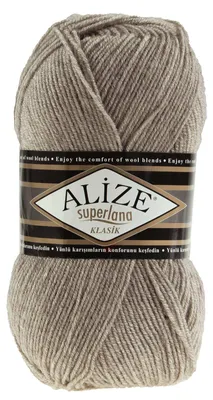 Strickgarn ALIZE SUPERLANA KLASIK  braun