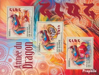 Produktbild von Briefmarken Guinea 2012 Mi 9296-9298 Kleinbogen (kompl. Ausgabe) postfrisch 2012 Jahr des Drachen