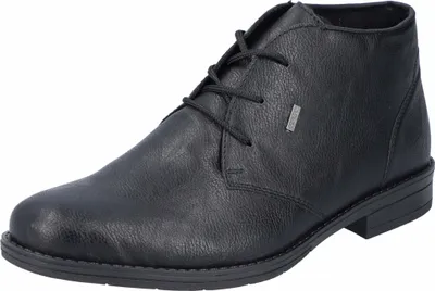 A black leather boot on a white background.