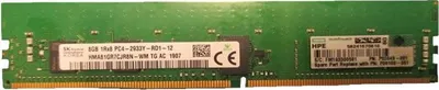 Immagine prodotto di HPE 8GB (1x8GB) Single Rank x8 DDR4-2933 CAS-21-21-21 Registered Smart Memory Kit, 8 GB, 1 x 8 GB, DDR4, 2933 MHz, 288-pin DIMM