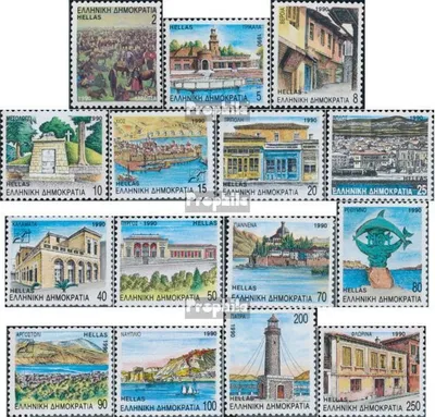 Produktbild von Briefmarken Griechenland 1990 Mi 1749A-1763A (kompl.Ausg.) postfrisch Provinzhauptstädte