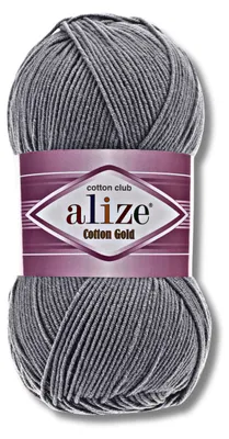 Imagen del producto de Alize 1x 100g, hilo de algodón "Gold", color sólido, ideal para tejer a crochet o a dos agujas (87)