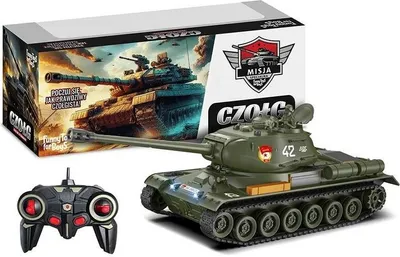 Produktbild von Ferngesteuerter Panzer 38 cm Toys For Boys