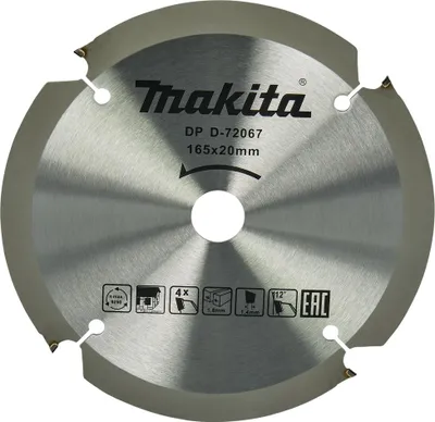 Image de Makita D-72067 Lame pour panneaux de ciment 165x20mm 4 dents