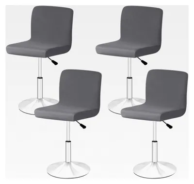 Produktbild von Set mit 4 Bezügen für Hochstühle und Esszimmerstühle, Stretch Stuhlhussen, abnehmbar und waschbar, Schonbezug für Esszimmerstühle (4-Grau)