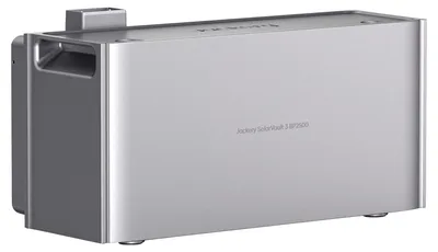 Produktbild von Jackery JS3-BP2500A-GY Energiespeicher L x B H 485 210 230 mm
