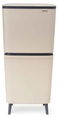 Immagine prodotto di Brabantia - Contenitore per la raccolta differenziata SortUp Hi, 25+10+10 litri, color beige chiaro