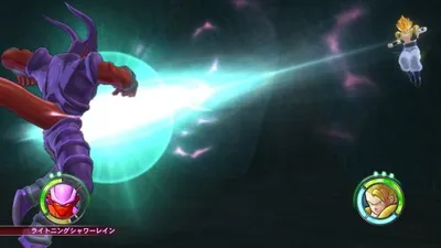 Produktbild von Dragonball - Raging Blast 2