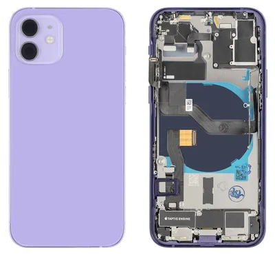 Produktbild von iPhone 12 Gehäuse mit Backcover Violett