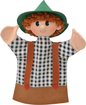 Produktbild von Junge Seppl 26 cm, Handpuppe