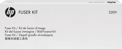 Obrázok produktu pre HP originální fuser RM2-5425