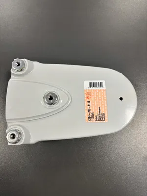 Image de Stihl Protection de courroie pour TS 800