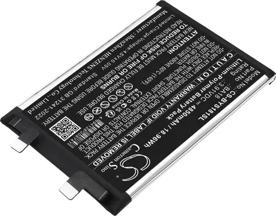 Immagine prodotto di TECHTEK Batteria compatibile con [Vivo] S18, S18 Pro, V2344A sostituisce BA18