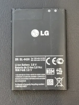 Produktbild von LG P700 L7 Original BL-44JH Akku