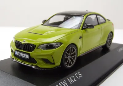 Produktbild von Minichamps 1:43 BMW M2 CS - 2020 - GREEN 410021029