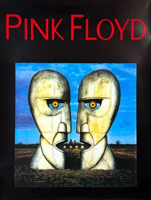 Imagen del producto de Pink Floyd - División 1994 - Póster - 60x85 cm